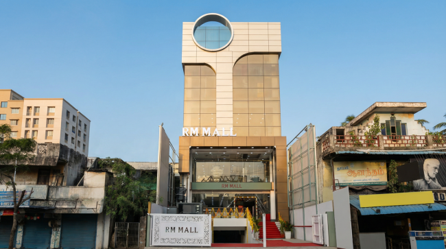 RM Mall